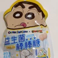 45g 小新 无糖益生菌 棒棒糖 甘醇陈皮味 probiotics lollipop orange peel flavor