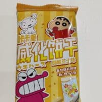 14g 咔卡脆 威化饼干 酪酪芝士味 waffle biscuits cheese flavor