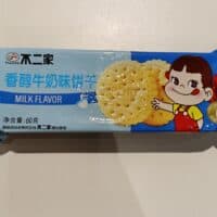 60g 不二家 香醇牛奶味饼干 milk flavor biscuit