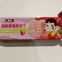 60g 不二家 清新草莓味饼干 strawberry flavor biscuit