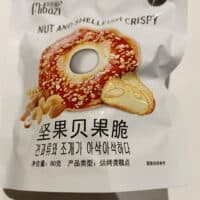 80g 米芭滋 坚果贝果碎 nut and bagel crisp
