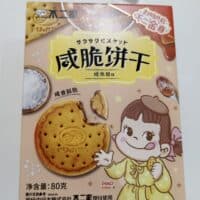 80g 不二家 咸脆饼干 咸焦糖味 salted crisp cookies salty caramel flavor