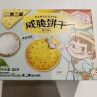 80g 不二家 咸脆饼干 咸柠檬味 salted crisp cookies salty lemon flavor