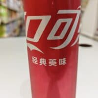 320ml 可口可乐 Coca-cola carbonated cola flavored drink