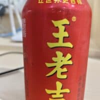 310ml 王老吉 凉茶植物饮料 herbal tea beverage