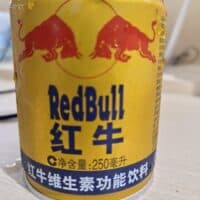 250ml 红牛 维生素功能饮料 red bull vitamin drink