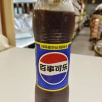 500ml 百事可乐 Pepsi cola flavored drink