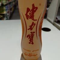 560ML健力宝 橙味 orange sport drink