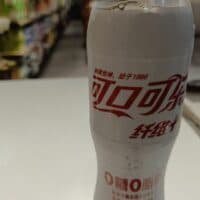 500ml 可口可乐 纤维+ Coca-cola fiber+ cola flavored drink