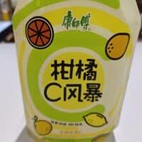 1l 柑橘C风暴 orange& lemon juice