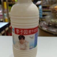 450ml 李子园 甜牛奶饮品 原味 sweet milk drink original flavor