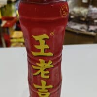 500ml 王老吉 凉茶植物饮料 herbal tea beverage