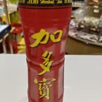 500ml 加多宝 凉茶植物饮料 herbal tea beverage