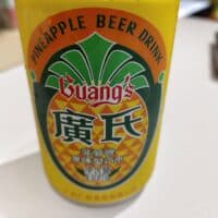 330ml 广式 菠萝啤 果味型汽水 pineapple flavor soda