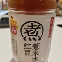 500ml 元气森林 红豆薏米水 red bean barely water