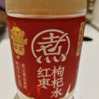 500ml 元气森林 红枣枸杞水 jujube and medlar water