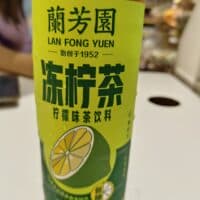 500ml 兰芳园 冻柠茶 柠檬味茶饮料 lemon flavor tea juice