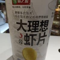 248g 味之源 大理想小虾片 原味虾片 shrimp chips original flavor