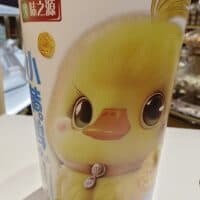 208g 味之源 小黄鸭  爆米花 清甜奶油味 popcorn cream flavor