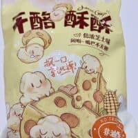 乳品研究所 奶酪计划 干酪酥酥 cheese scheme cheese flavor