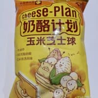 乳品研究所 奶酪计划 玉米芝士球 cheese ball corn flavor