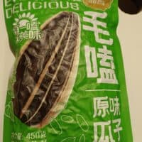 450g 毛嗑 熟制葵花子 原味瓜子 original melon seeds