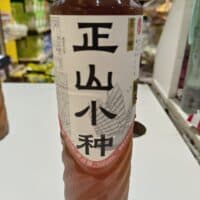 500ml 茶小开 正山小种 原叶名茶 black tea