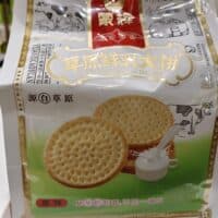 308g 蒙辉 草原鲜乳大饼 原味 fresh milk pancake original flavor