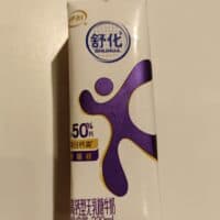 220ml 舒化 无乳糖牛奶 高钙型 lactose-free milk（ high calcium ）