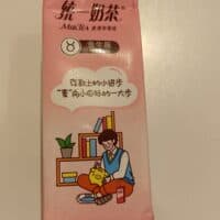 250ml 统一奶茶 麦香草莓味 milk tea wheat strawberry flavor