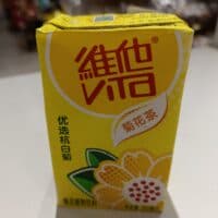 250ML维他 菊花茶 chrysanthemum tea