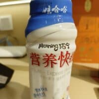 500ml 娃哈哈 营养快线 香草冰淇淋味 vanilla ice-cream flavor milk drink