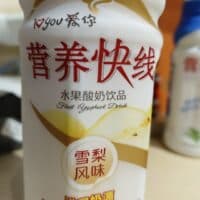 500ml 娃哈哈 营养快线 雪梨风味 pear flavor milk drink