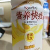 500ml 娃哈哈 营养快线 香蕉风味 banana flavor milk drink