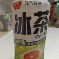 900ml 元气森林 冰茶 葡萄柚绿茶 grapefruit green tea