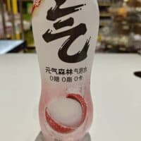 480ml 元气森林 荔枝味 苏打气泡水 litchi soda