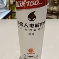 650ml 外星人电解质水 西柚口味 grapefruit flavor