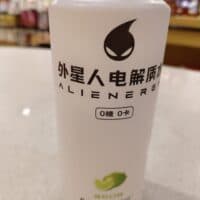 500ml 外星人电解质水 青柠口味  lime flavor