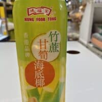 500ML 鸿福堂 竹蔗甘筍海底椰 bamboo cane & coconut tea