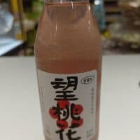 300ml 好望水 望桃花 蜜桃果汁气泡水 peach juice soda