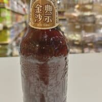 325ml 金典沙示 classic Sarsaparilla