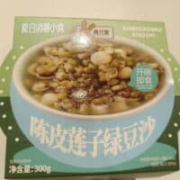 280g 肯元堂 陈皮莲子绿豆沙 Orange peel, lotus seeds and green bean paste