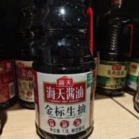 1.9L海天金标生抽  LlGHT  SOY SAUCE
