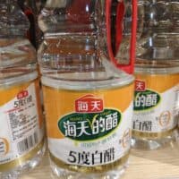 1.9L海天5度白醋  whlte vlnegar