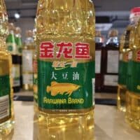 900豪升金龙鱼大豆油soybean oil