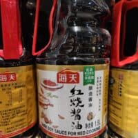 1.9L海天红烧酱油Braised Soy Sauce