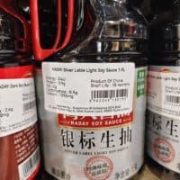1.9L海天银标生抽 Llght Soy Sauce