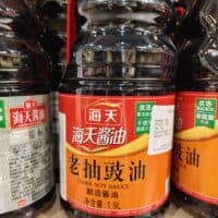 1.9L海天老抽鼓油 Dark Soy Sauce
