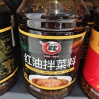 2.5千克 翠宏红油拌菜料 Red oil mixed vegetables