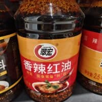 2.5千克 翠宏香辣红油 Spicy red oil